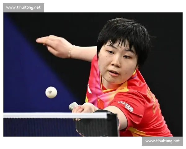 蒯曼：乒坛新星的崛起与挑战，如何在世界舞台上脱颖而出